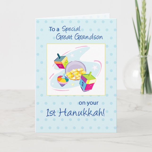 Great Grandson First Hanukkah Holiday Card (Front)