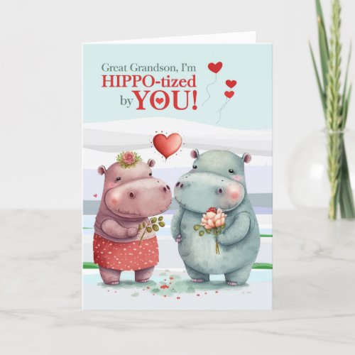 Great Grandson Funny Hippopotamus Valentines Day Holiday Card