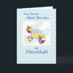 Great Grandson Hanukkah Holiday Card<br><div class="desc">A wonderful card for a little boy about this Jewish holiday with gold coins,  colorful toys,  all in a white and blue background. Perfect to wish your Great Grandson a happy Hanukkah.</div>