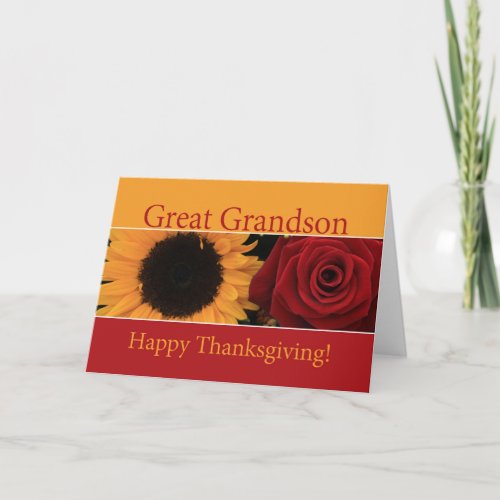 Great Grandson Thanksgiving Card
