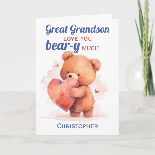 Great Grandson Valentines Day Teddy Bear Heart Card