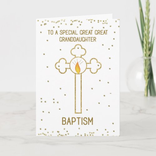 Great Great Granddaughter Baptism Gold Cross Card
