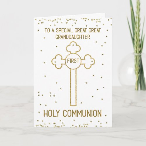 Great Great Granddaughter First Holy Communion Card