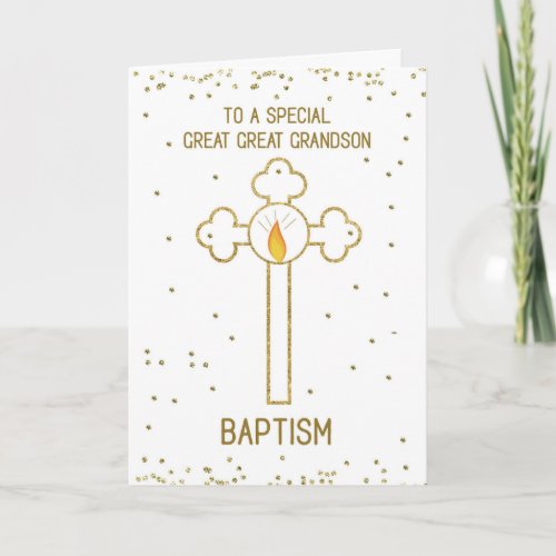 Great Great Grandson Baptism Gold Cross Card