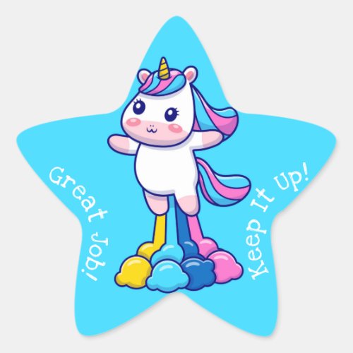 Great Job Kawaii Star Sticker