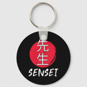 Great Karate Sensei Outfit Japanese Fighting Desig Keychain