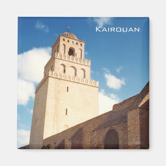 Great Mosque - Kairouan Magnet (Front)