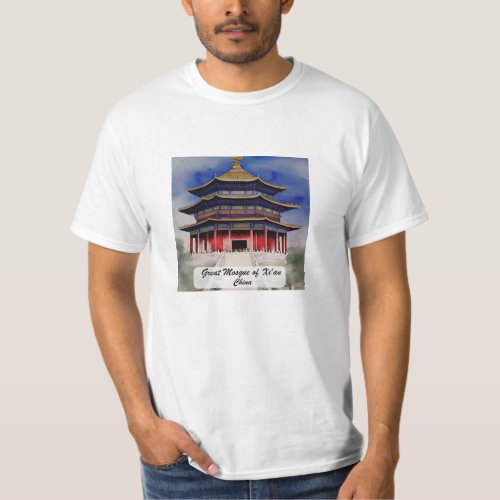Great Mosque of Xian China Watercolor painting T_Shirt
