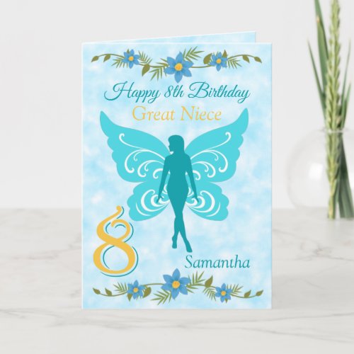 Great Niece 8th Blue Fairy Birthday Card