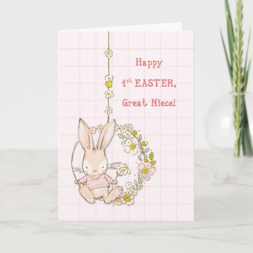 Great Niece First Easter Bunny on Flower Swing Card