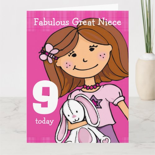 Great Niece Girls 9th birthday card pink