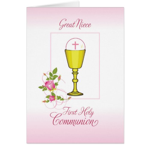 Great Niece Pink First Holy Communion Chalice