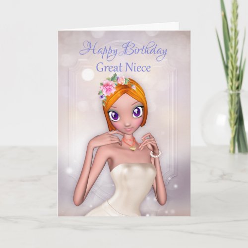 Great Niece With Fantasy Female Card