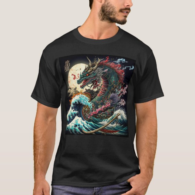 Great Night Japanese Dragon T-Shirt (Front)