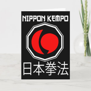 Great Nippon Kempo Design Japan Shorinji Karate Card