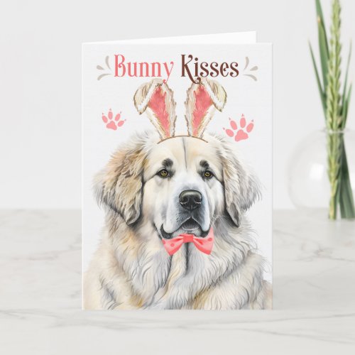 Great Pyrenees Dog in Bunny Ears for Easter Holiday Card