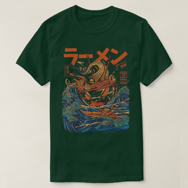 Great Ramen off Kanagawa  T-Shirt (Design Front)