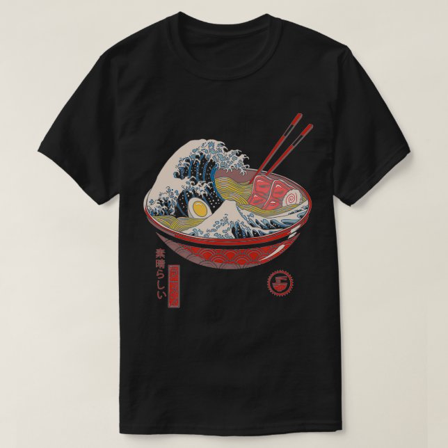 Great Ramen Wave  T-Shirt (Design Front)