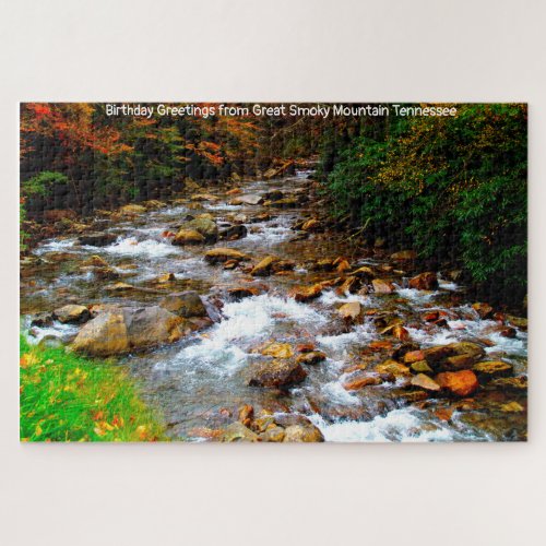 Great Smoky Mountain Tennessee Jigsaw Puzzle