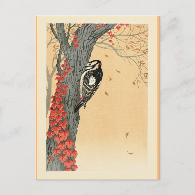 Great Spotted Woodpecker Postcard (Front)