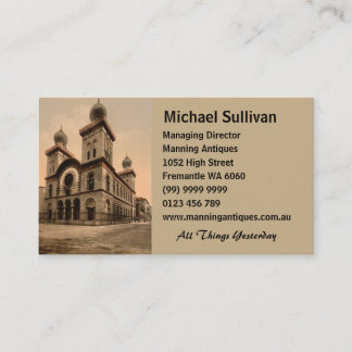 Great Synagogue of Turin, Piedmont, Italy Business Card