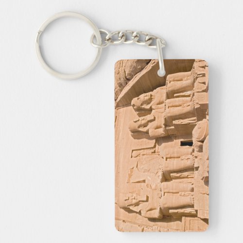 Great Temple of Abu Simbel _ Ramses II _ Egypt Keychain