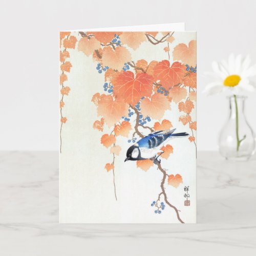 Great tit on paulownia branch _ Ohara Koson _ Art Card