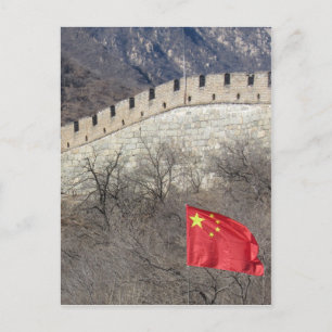 great wall china flag postcard