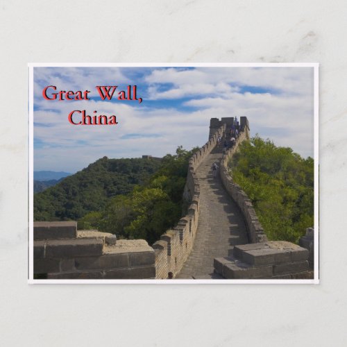 Great Wall China Postcard