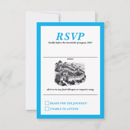 Great Wall Couple Wedding RSVP Card