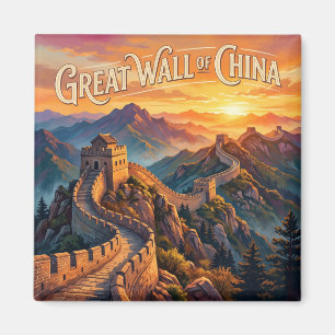 Great Wall of China at Sunset Magnet