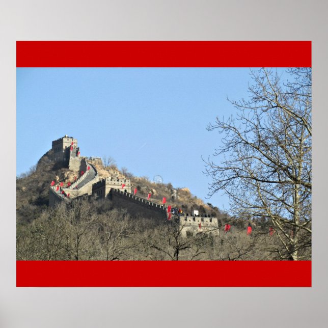 Great Wall of China Framed Art (Front)