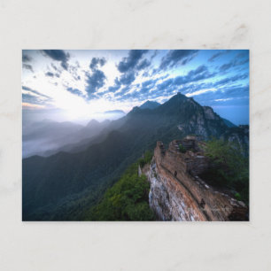 Great Wall of China, JianKou unrestored section. 2 Postcard