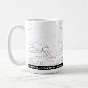 Great Wall of China Mug