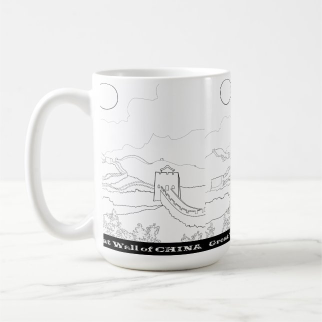 Great Wall of China Mug (Left)