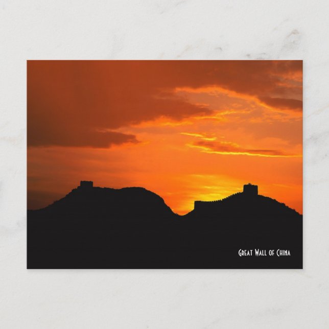 Great Wall of China Postcard (Front)