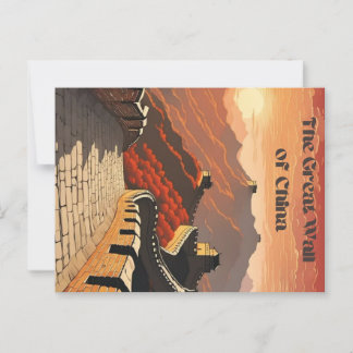Great Wall of China Postcard