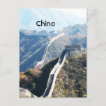 Great Wall of China Postcard