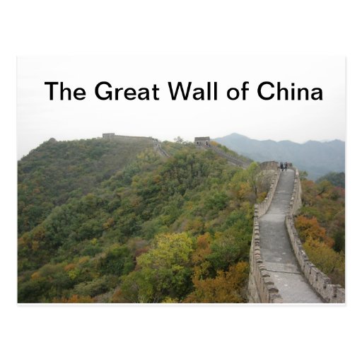 Great Wall of China Postcard | Zazzle