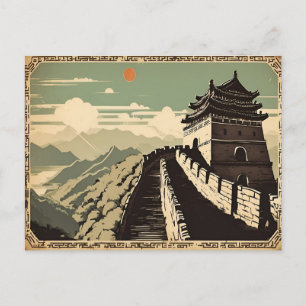 Great Wall of China Travel Postcard