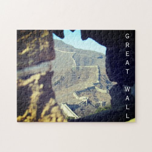 great wall view jigsaw puzzle