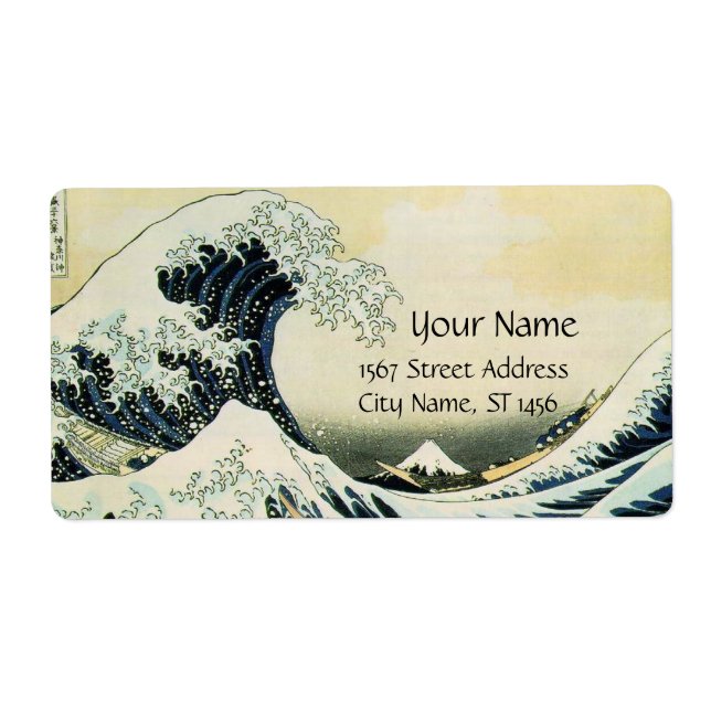 GREAT WAVE Blue White Label (Front)