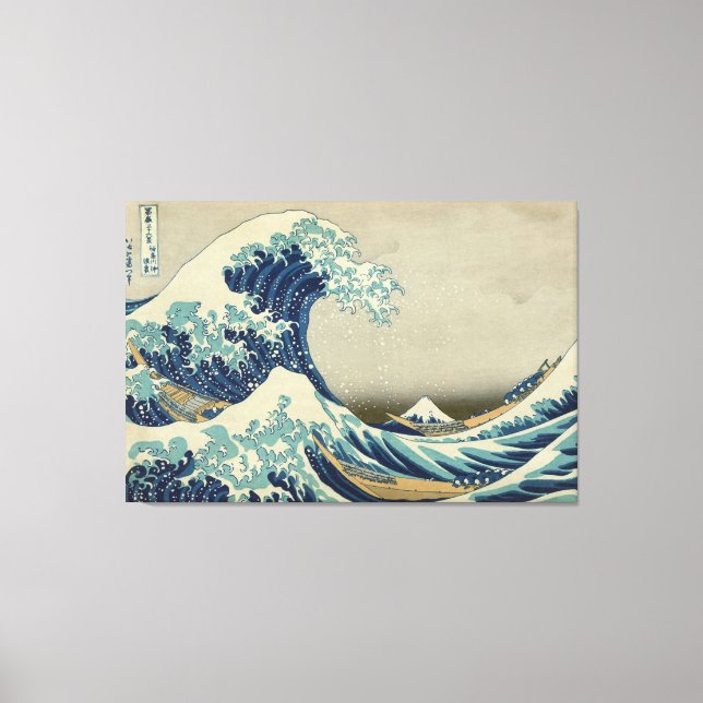 Great Wave Hokusai Stretched Canvas Print (Front)
