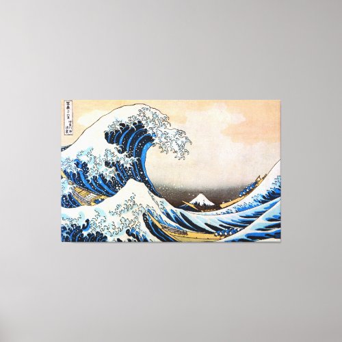 Great Wave Hokusai Ukiyo_e Canvas Print
