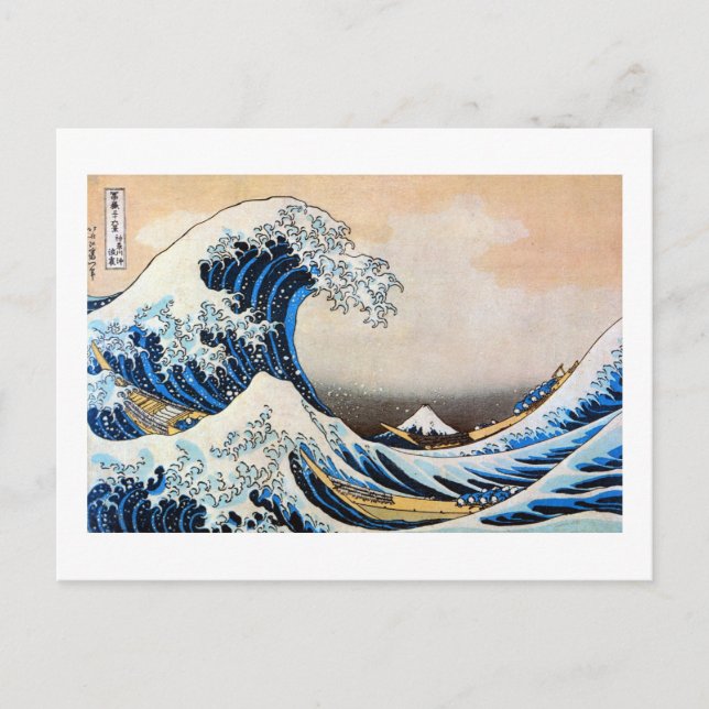 Great Wave, Hokusai, Ukiyo-e Postcard (Front)