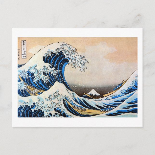 Great Wave, Hokusai, Ukiyo-e Postcard (Front)