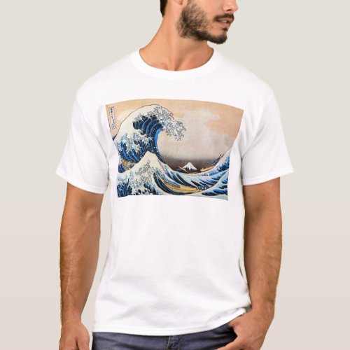 Great Wave Hokusai Ukiyo_e T_Shirt