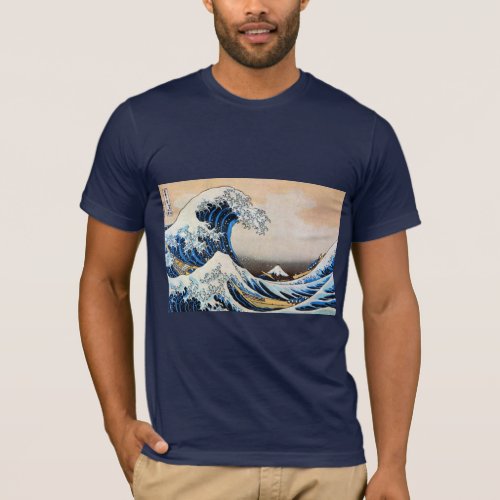 Great Wave Hokusai Ukiyo_e T_Shirt