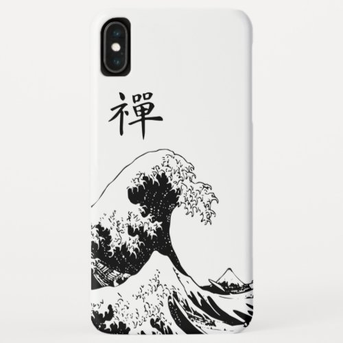 Great Wave Jiu_Jitsu iPhone  iPad case