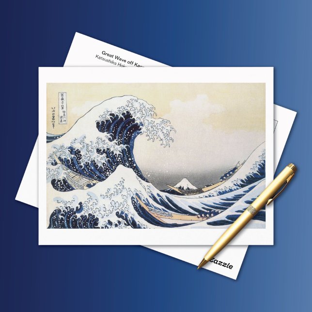 Great Wave Kanagawa Hokusai Postcard (Creator Uploaded)